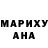 ТГК жижа Egor Povareshkin
