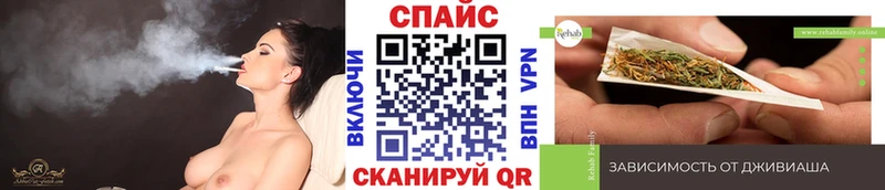 купить наркотик  Короча  гидра ССЫЛКА  Бутират BDO 
