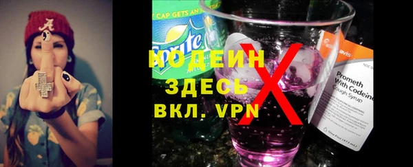 прущие крисы Белоозёрский