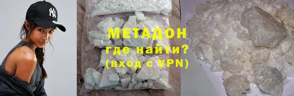 индика Беломорск