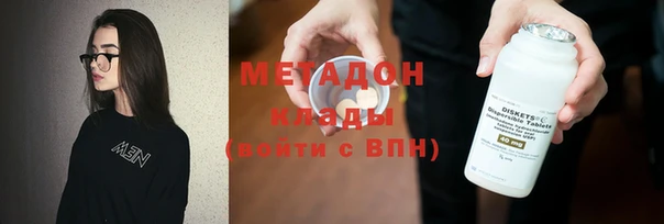 индика Сосновоборск