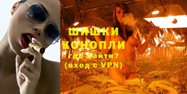стафф Сосновка