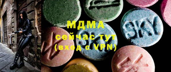прущие крисы Белоозёрский