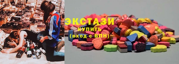 прущие крисы Белоозёрский