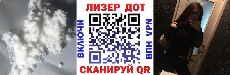 Лсд 25 экстази кислота  гидра как войти  Короча 