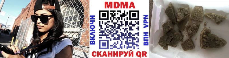 MDMA молли  Короча 